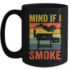 Funny Retro BBQ Party Smoker Chef Dad Mind If I Smoke Mug | teecentury