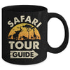 Funny Safari Guide Art For Men Women Kids Zoo Safari Costume Mug | teecentury