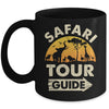 Funny Safari Guide Art For Men Women Kids Zoo Safari Costume Mug | teecentury