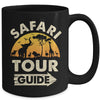 Funny Safari Guide Art For Men Women Kids Zoo Safari Costume Mug | teecentury