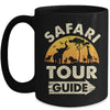 Funny Safari Guide Art For Men Women Kids Zoo Safari Costume Mug | teecentury