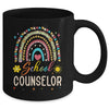 Funny School Counselor Rainbow Leopard Print Counselor Mug | teecentury