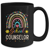 Funny School Counselor Rainbow Leopard Print Counselor Mug | teecentury