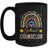 Funny School Counselor Rainbow Leopard Print Counselor Mug | teecentury