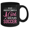 Funny Soccer Art For Girls Youth Teens Soccer Player Mug | teecentury