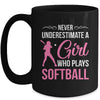 Funny Softball Art For Girls Youth Teens Softball Player Mug | teecentury