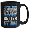 Funny Step Dad Fathers Day Bonus Dad From Daughter Son Wife Mug | teecentury
