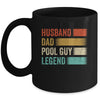 Funny Swimming Husband Dad Pool Guy Legend Vintage Mug | teecentury