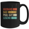 Funny Swimming Husband Dad Pool Guy Legend Vintage Mug | teecentury