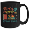 Funny Teacher Summer Recharge Required Last Day School Retro Mug | teecentury