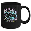 Funny Tie Dye Best Friend Matching Bestie Squad BFF Cute Mug | teecentury
