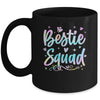 Funny Tie Dye Best Friend Matching Bestie Squad BFF Cute Mug | teecentury