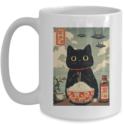 Funny Vintage Japanese Cute Cat UFOs Alien Men Women Kids Mug | teecentury