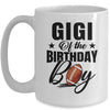 Gigi Of The Birthday Boy Football 1st Birthday Party Mug | teecentury