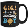 Gigi Of The Birthday Boy Milk And Cookies 1st Birthday Mug | teecentury