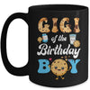Gigi Of The Birthday Boy Milk And Cookies 1st Birthday Mug | teecentury
