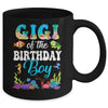 Gigi Of The Birthday Boy Sea Fish Ocean Aquarium Party Mug | teecentury
