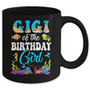 Gigi Of The Birthday Girl Sea Fish Ocean Aquarium Party Mug | teecentury