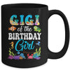 Gigi Of The Birthday Girl Sea Fish Ocean Aquarium Party Mug | teecentury