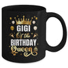 Gigi Of The Birthday Queen Funny Matching Birthday Party Mug | teecentury