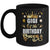Gigi Of The Birthday Queen Funny Matching Birthday Party Mug | teecentury