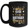Gigi Of The Birthday Queen Funny Matching Birthday Party Mug | teecentury
