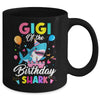 Gigi Of The Shark Birthday Boy Girl Party Family Group Mug | teecentury