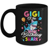 Gigi Of The Shark Birthday Boy Girl Party Family Group Mug | teecentury