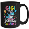 Gigi Of The Shark Birthday Boy Girl Party Family Group Mug | teecentury