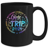 Girls Trip 2024 Womens Weekend Vacation Matching Besties Mug | teecentury