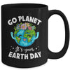 Go Planet It's Your Earth Day Cute Earth Day 2024 Mug | teecentury