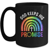 God Keeps His Promise Rainbow LGBT Christian Bible Religious Mug | teecentury