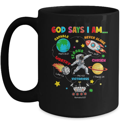 God Says I Am Outer Space Astronaut Bible Christian Boys Kid Mug | teecentury