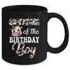 Godfather Of The Birthday Boy Cow Farm 1st Birthday Boy Mug | teecentury