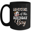 Godfather Of The Birthday Boy Cow Farm 1st Birthday Boy Mug | teecentury