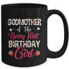 Godmother Of The Birthday Girl Strawberry Berry 1st Birthday Girl Mug | teecentury