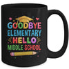 Graduation From Elementary To Middle School 2025 For Her Him Mug | teecentury