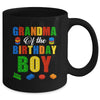 Grandma Birthday Boy Master Builder Building Bricks Blocks Mug | teecentury