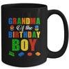 Grandma Birthday Boy Master Builder Building Bricks Blocks Mug | teecentury