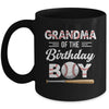 Grandma Of The Birthday Boy Baseball Matching Family Party Mug | teecentury