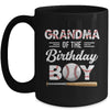 Grandma Of The Birthday Boy Baseball Matching Family Party Mug | teecentury