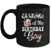 Grandma Of The Birthday Boy Cow Farm 1st Birthday Boy Mug | teecentury
