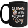 Grandma Of The Birthday Boy Cow Farm 1st Birthday Boy Mug | teecentury