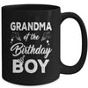 Grandma Of The Birthday Boy Matching Family Party Birthday Mug | teecentury