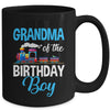 Grandma Of The Birthday Boy Railroad Train Theme Lover Mug | teecentury