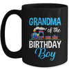 Grandma Of The Birthday Boy Railroad Train Theme Lover Mug | teecentury