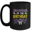 Grandma Of The Birthday Boy Space Astronaut Birthday Family Mug | teecentury