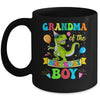 Grandma Of The Birthday Boy T-Rex Dinosaur Birthday Party Mug | teecentury