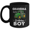 Grandma Of The Birthday Boy Tractors Farm Party Farmer Mug | teecentury