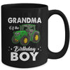 Grandma Of The Birthday Boy Tractors Farm Party Farmer Mug | teecentury